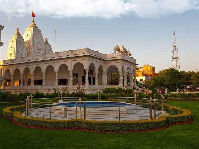 Iskcon Temple