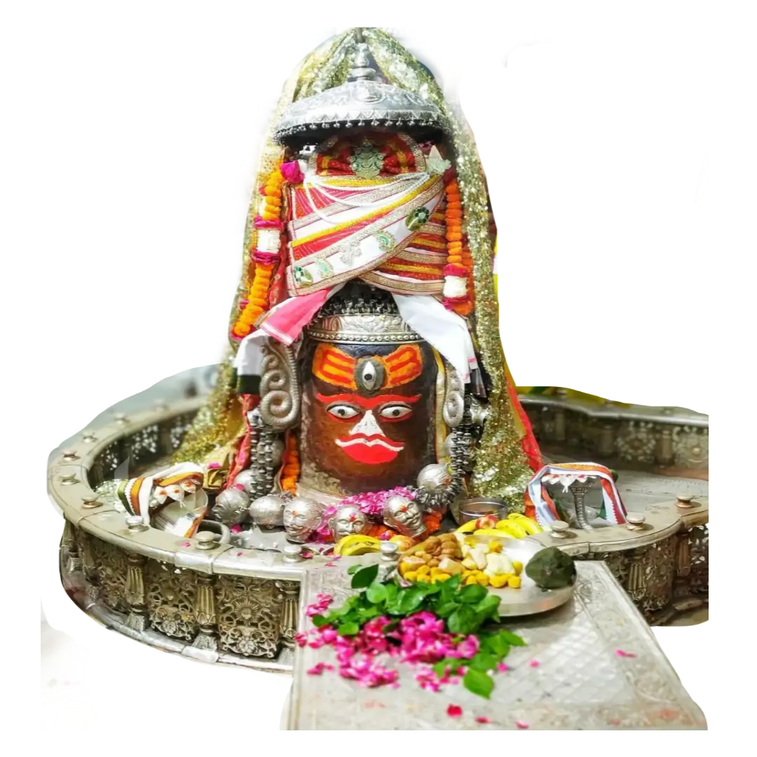 ujjain darshan